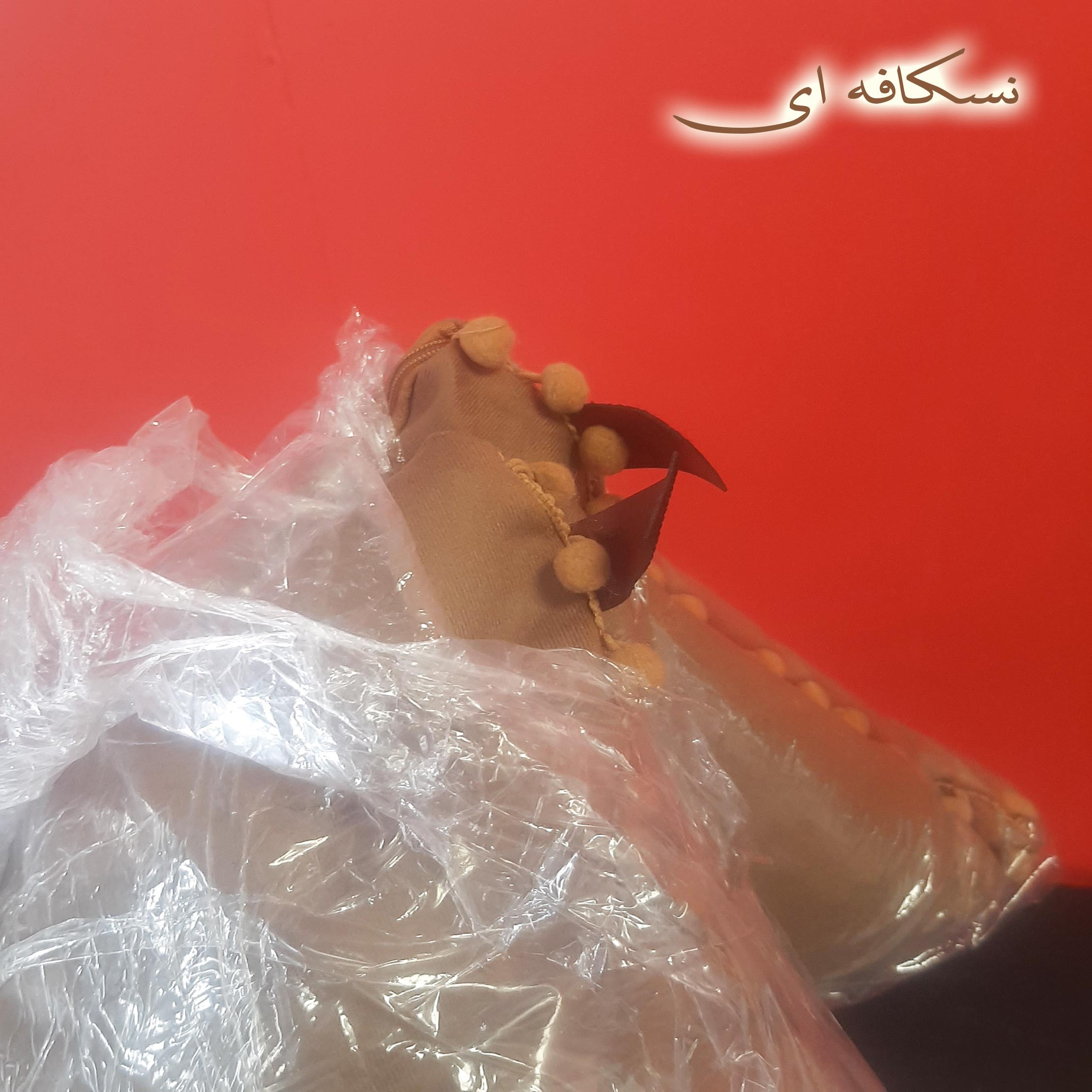 کوسن تیگران مفشوو مدل  MNL1 کد 30/45 مجموعه 2 عددی