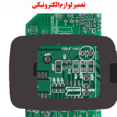 ذره بین مدل TH-7021-Bk