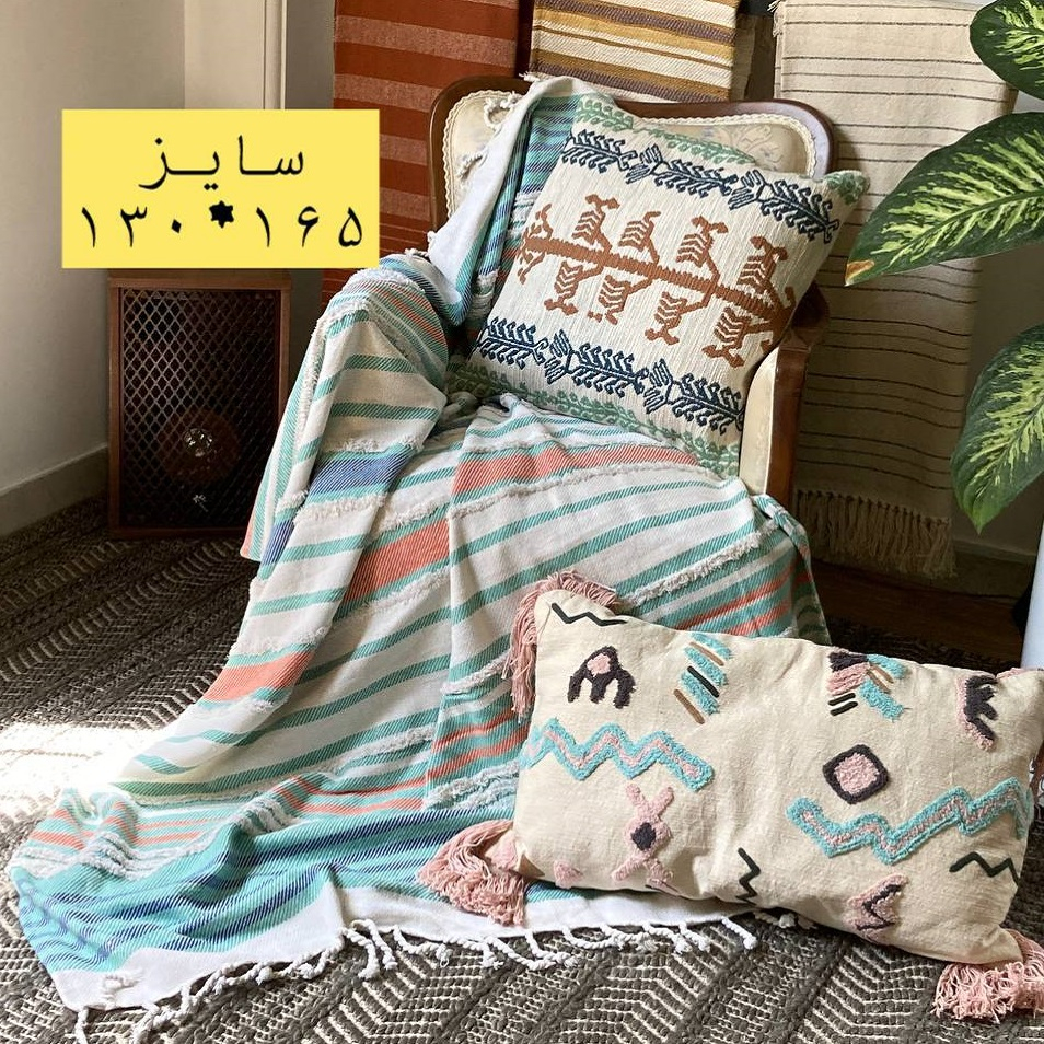 شال مبل مدل 002 سایز 130×165 سانتی متر