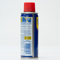 اسپری روان کننده دبلیو دی- 40 مدل Multiuse Product حجم 200 میلی لیتر