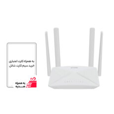 مودم 4G LTE دی-لینک مدل DWR-M922 به همراه کارت اعتباری خرید سیمکارت شاتل