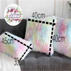 کوسن تیگران مفشوو مدل یونیکورن مجموعه چهار عددی