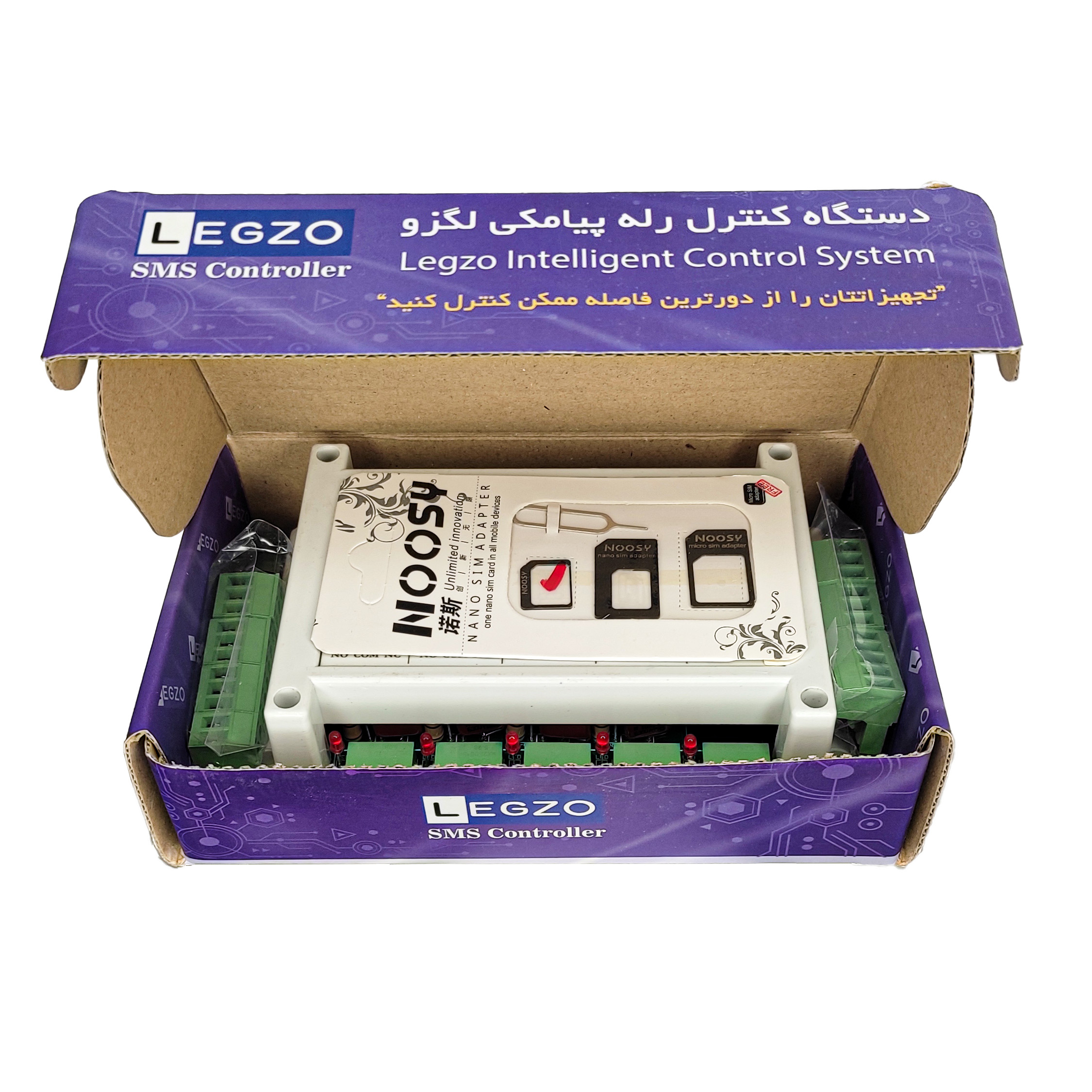 مرکز کنترل پیامکی هوشمند لگزو ویرا مدل SC301