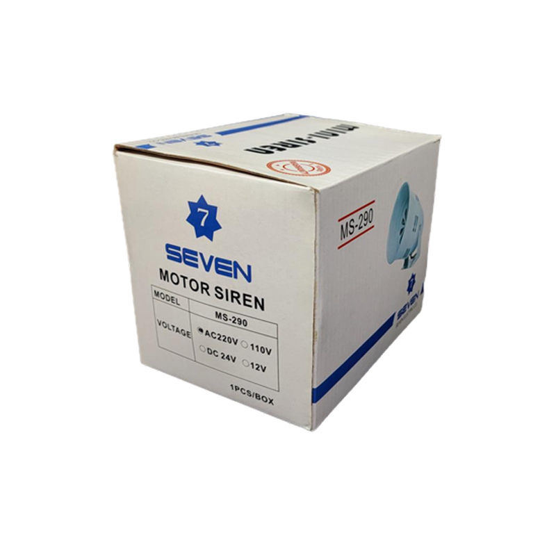 آژیر دزدگیر سون مدل MS-290