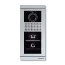 پنل دربازکن تصویری سیماران مدل فرداد لمسی کارتخوان – یک واحدی