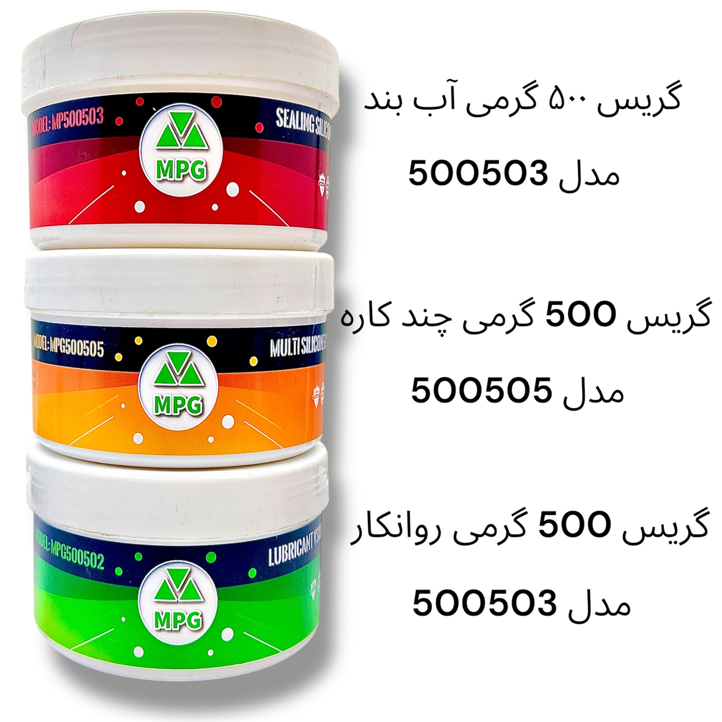 گریس سیلیکونی آب بند ام پی جی مدل 503 وزن 500 گرم
