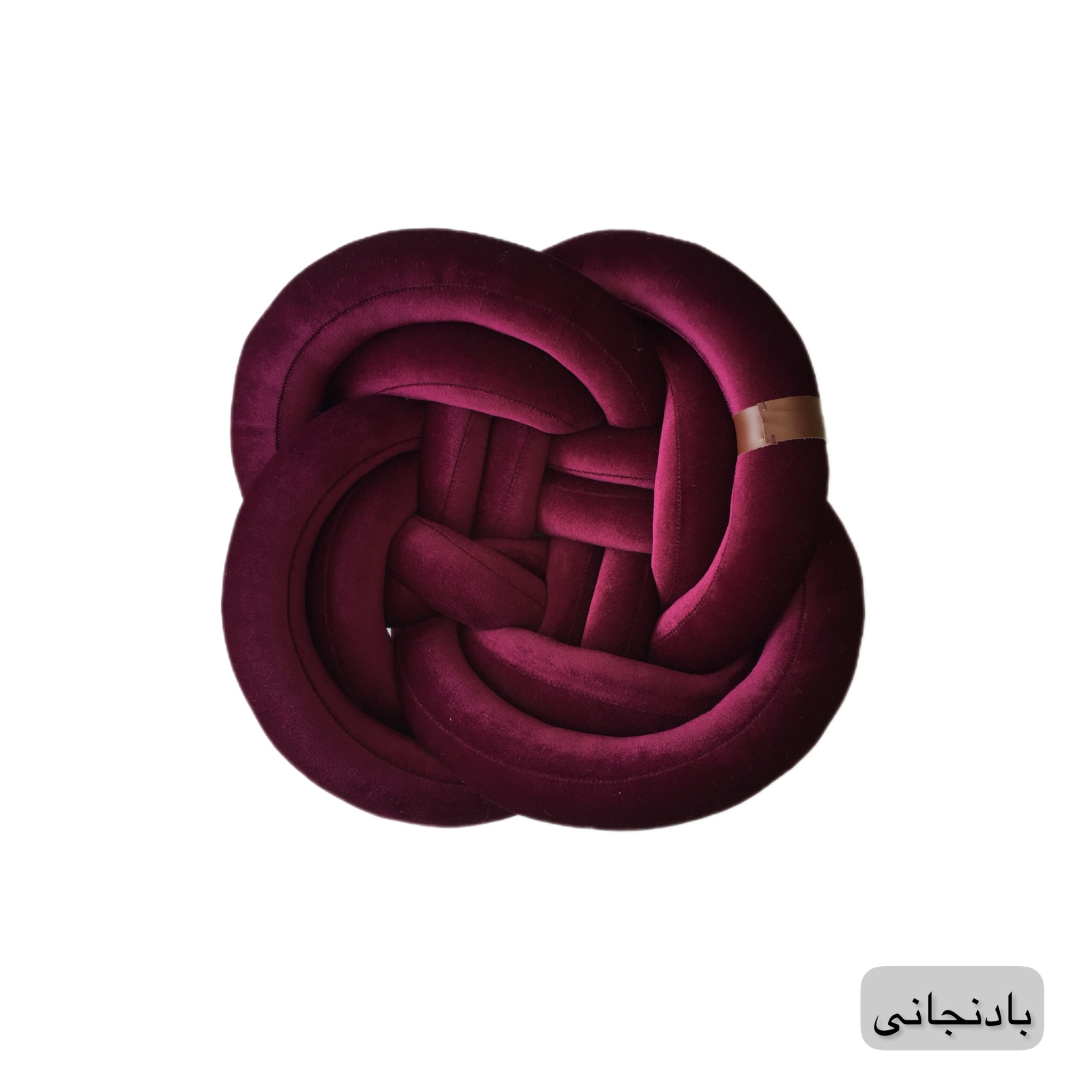 کوسن مدل گره ای مخمل چهارپر