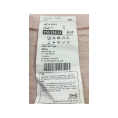 شال مبل ایکیا مدل HOLMVI سایز 120x160 سانتی متر