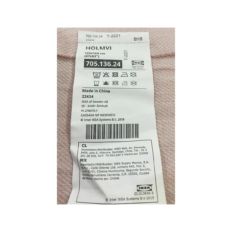 شال مبل ایکیا مدل HOLMVI سایز 120x160 سانتی متر