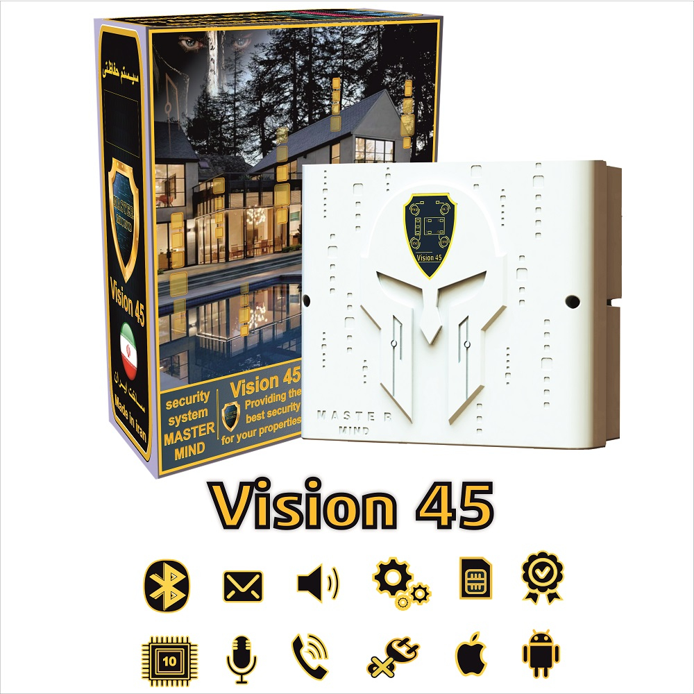سیستم دزدگیر سیم کارتی مسترمایند مدل Vision 45