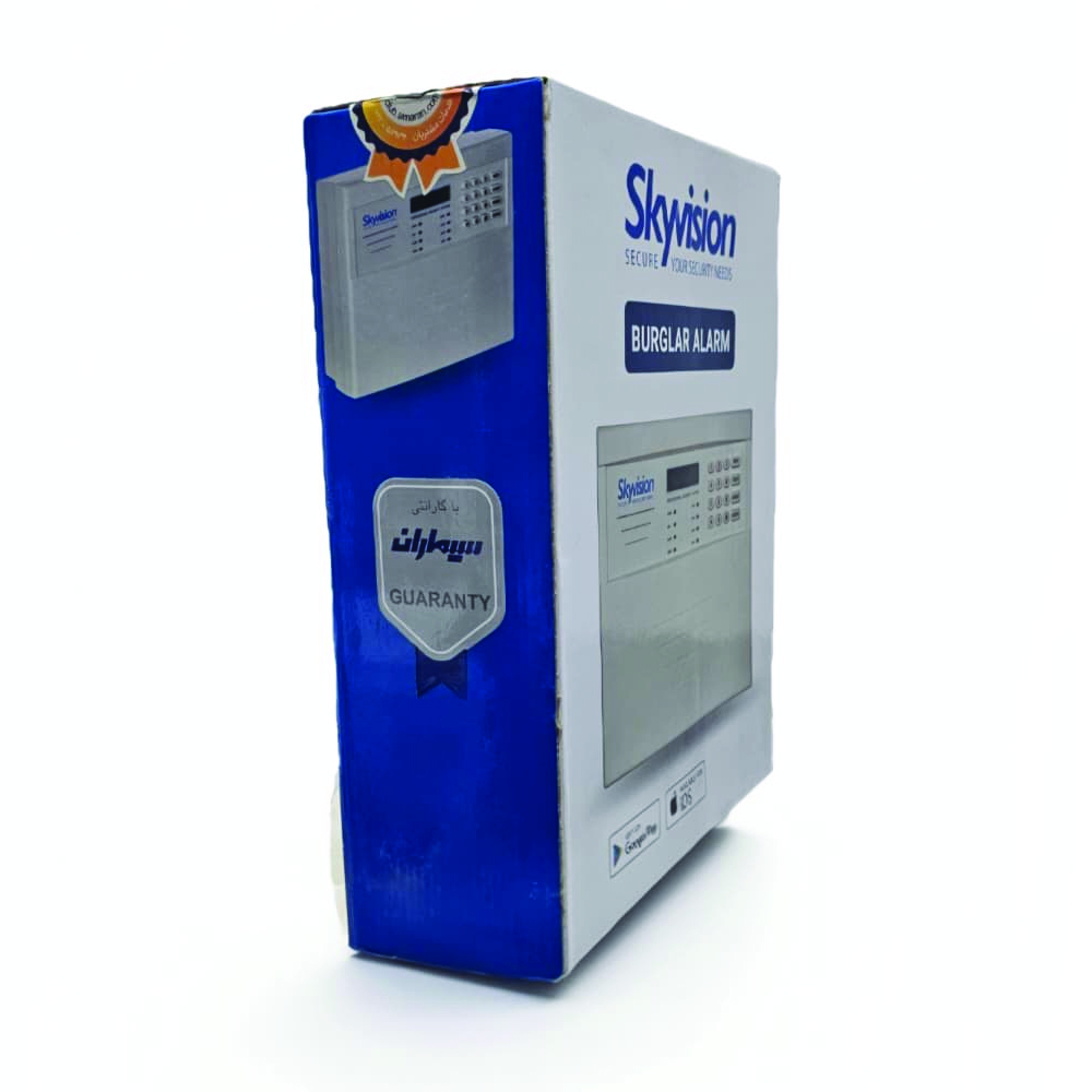مجموعه دزدگیر اماکن سیماران مدل SV-CP520 یک عددی