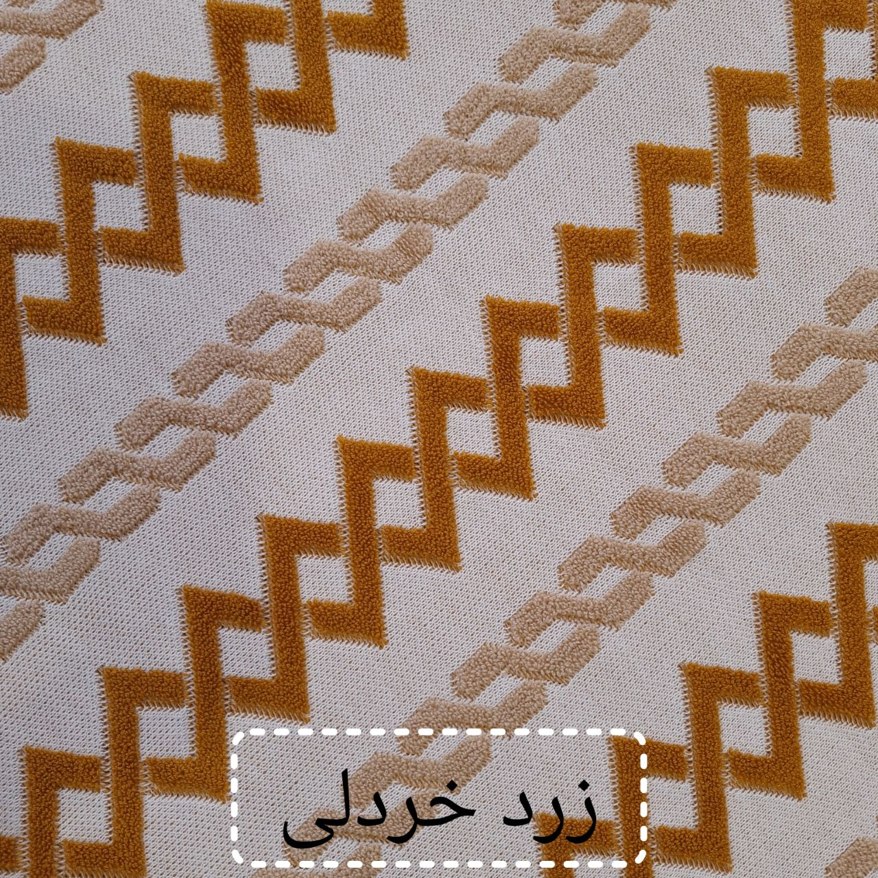 شال مبل و تخت مدل پرشین سایز 140×175سانتی متر