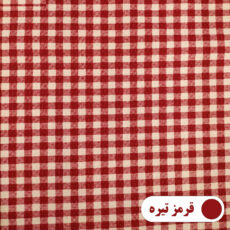 رومیزی پانیذ پود مدل چهارخانه گرد سایز 140x140 سانتی‌متر