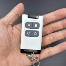 ریموت بلوتوثی مدل Elentra کد 433 مجموعه 3 عددی