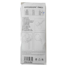 آچار فیلتر روغن شین یانگ تولز مدل PEJO سایز 9 اینچ