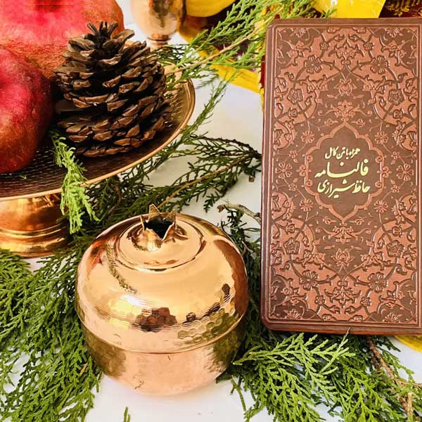 ست هدیه مدل حافظیه کد HS127