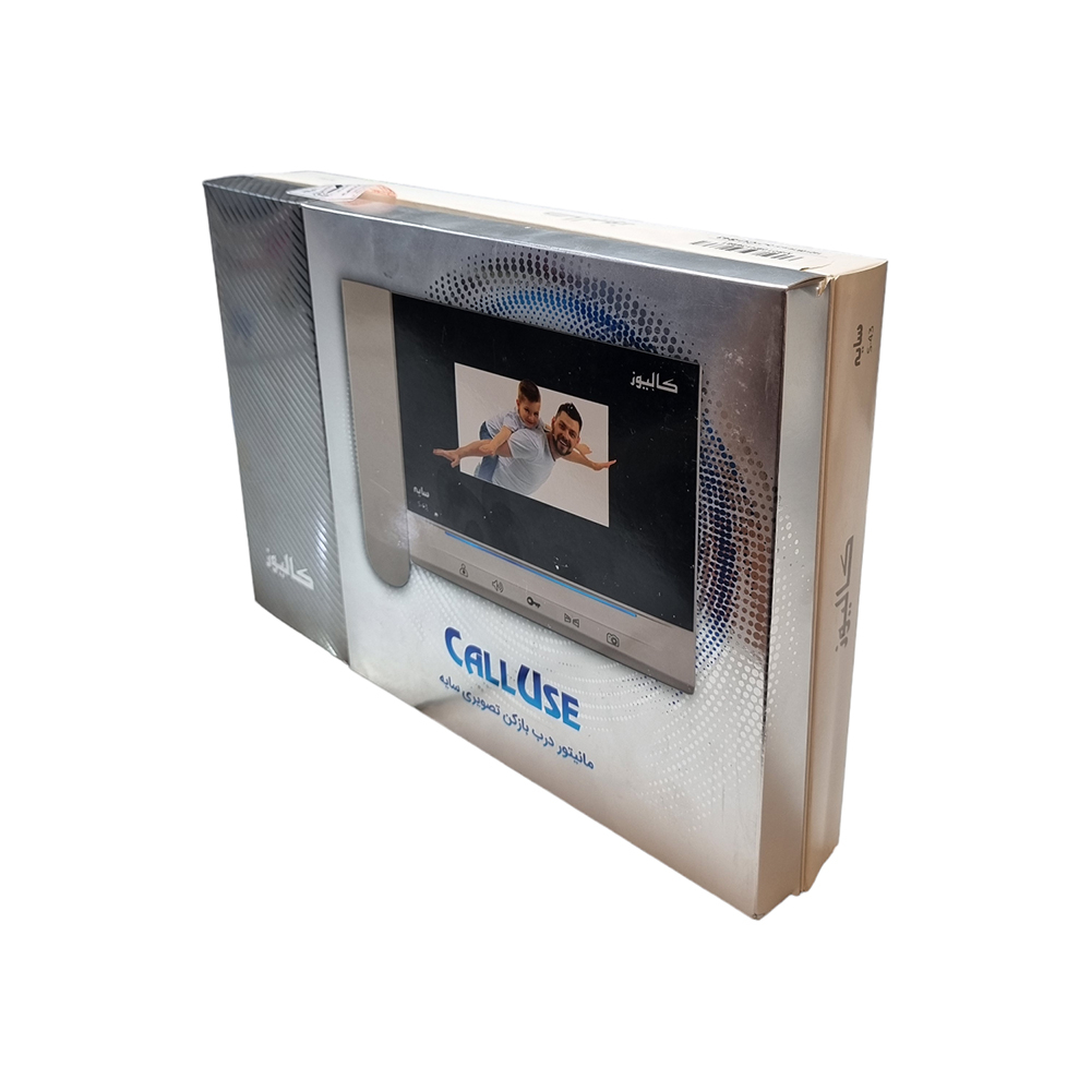 دربازکن تصویری کالیوز مدل CU-S43
