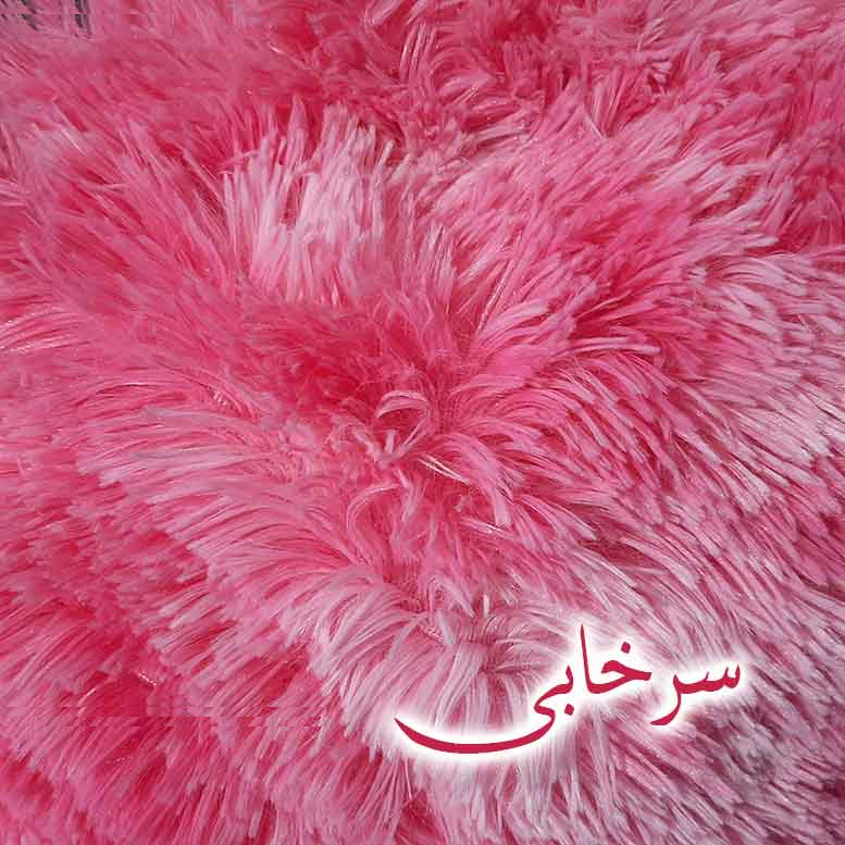 کوسن تیگران مفشوو مدل یونیکورن مجموعه چهار عددی