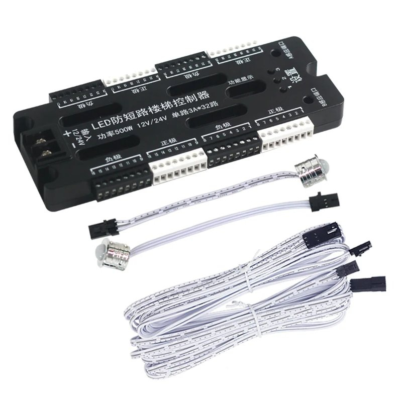 کنترلر نورپردازی راه پله مدل 32 کانال