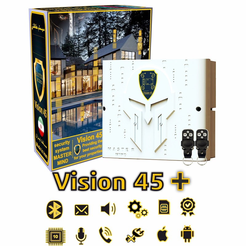 سیستم دزدگیر سیم کارتی مسترمایند مدل پلاس Vision 45