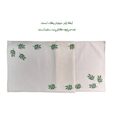 رانر طرح برگ کد R-Barg1
