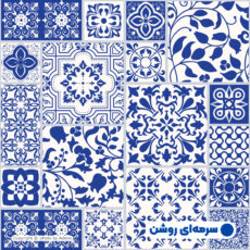 رومیزی آدنو مدل تهمینه