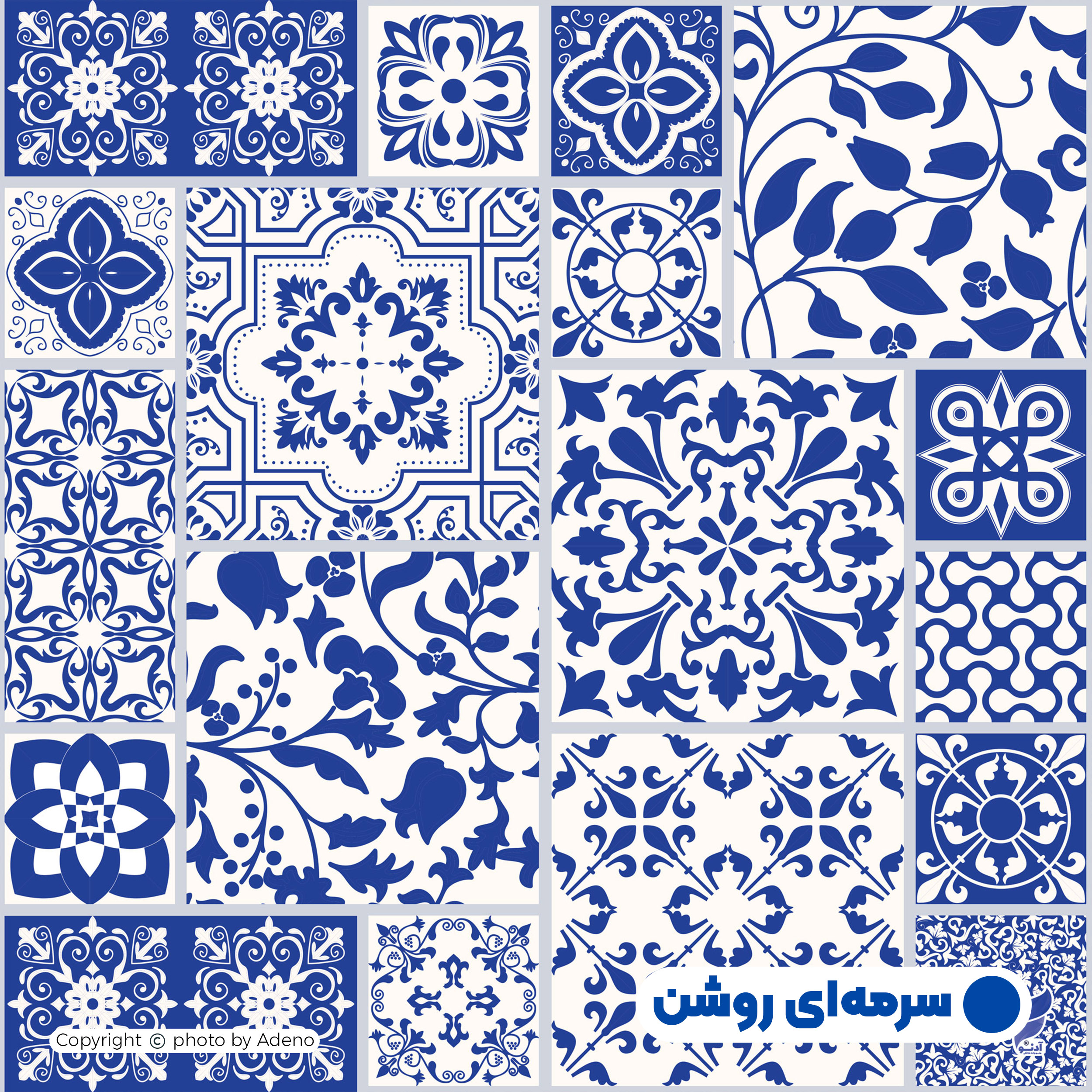 رومیزی آدنو مدل تهمینه