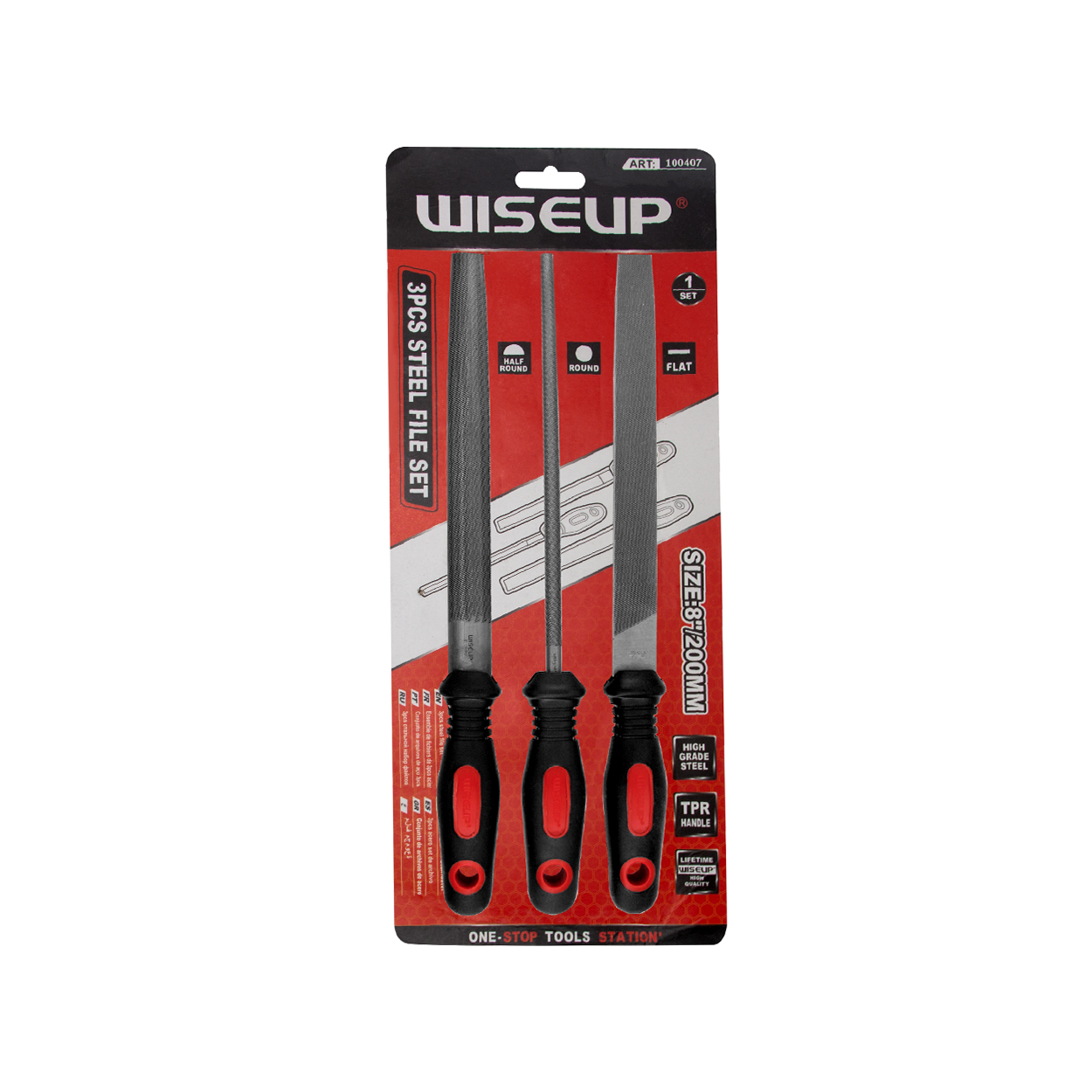 سوهان فلز وایزآپ مدل 100407 بسته 3 عددی