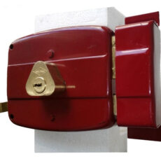 قفل در حیاط کالیران مدل Comp