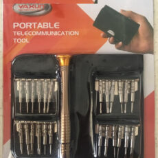 مجموعه 25 عددی سری پیچ گوشتی یاکسون مدل YAXUN YX-6025