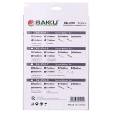 مجموعه 6 عددی پیچ گوشتی باکو مدل BK-8700 به همراه پنس