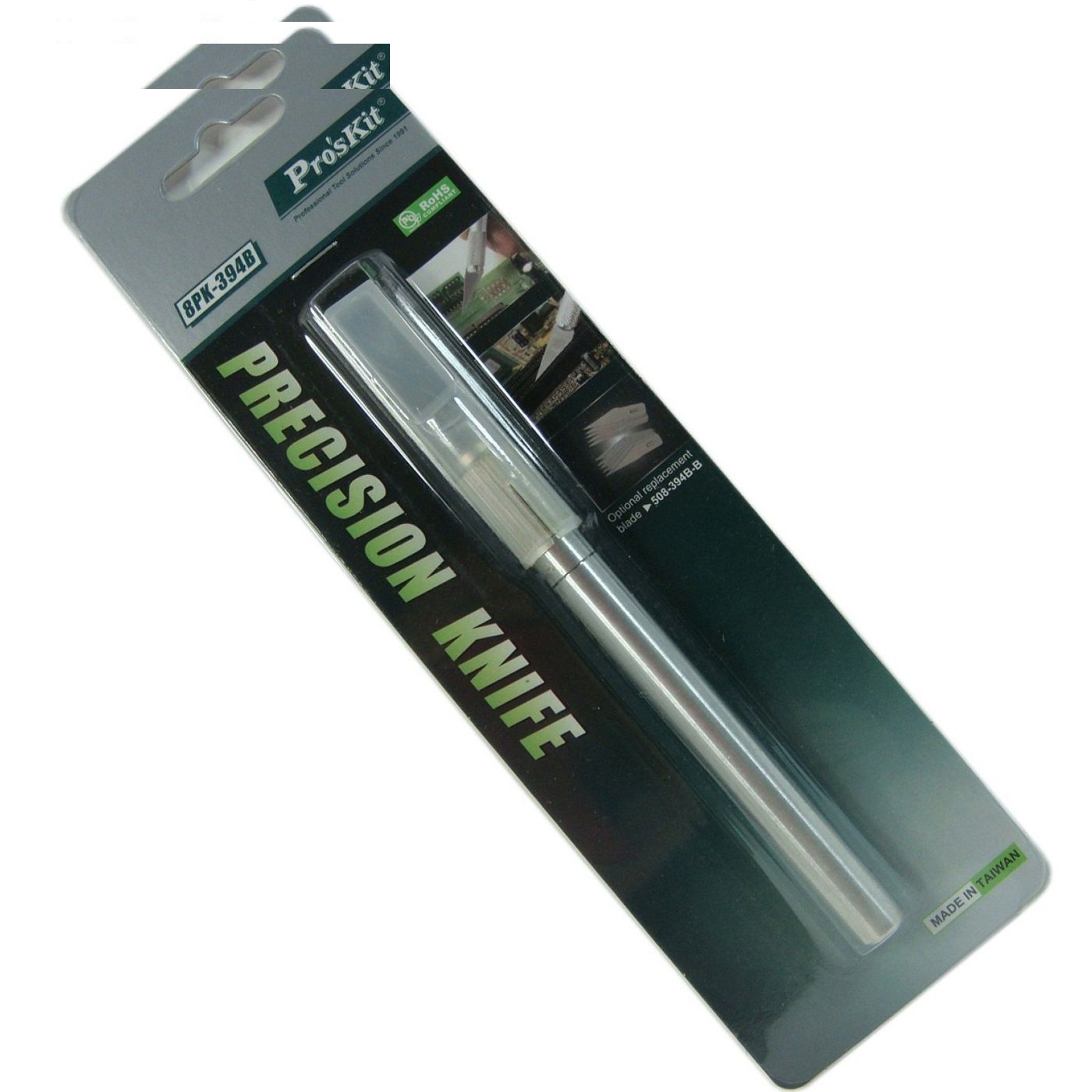 کاتر پروسکیت مدل 8PK-394B