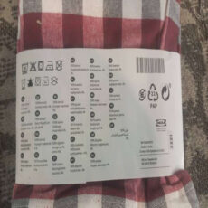 کاور کوسن ایکیا مدل CROSSBANA