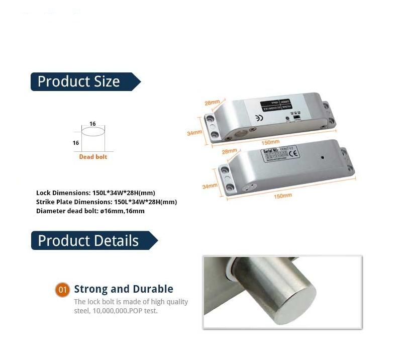 قفل برقی مدل DC-150M