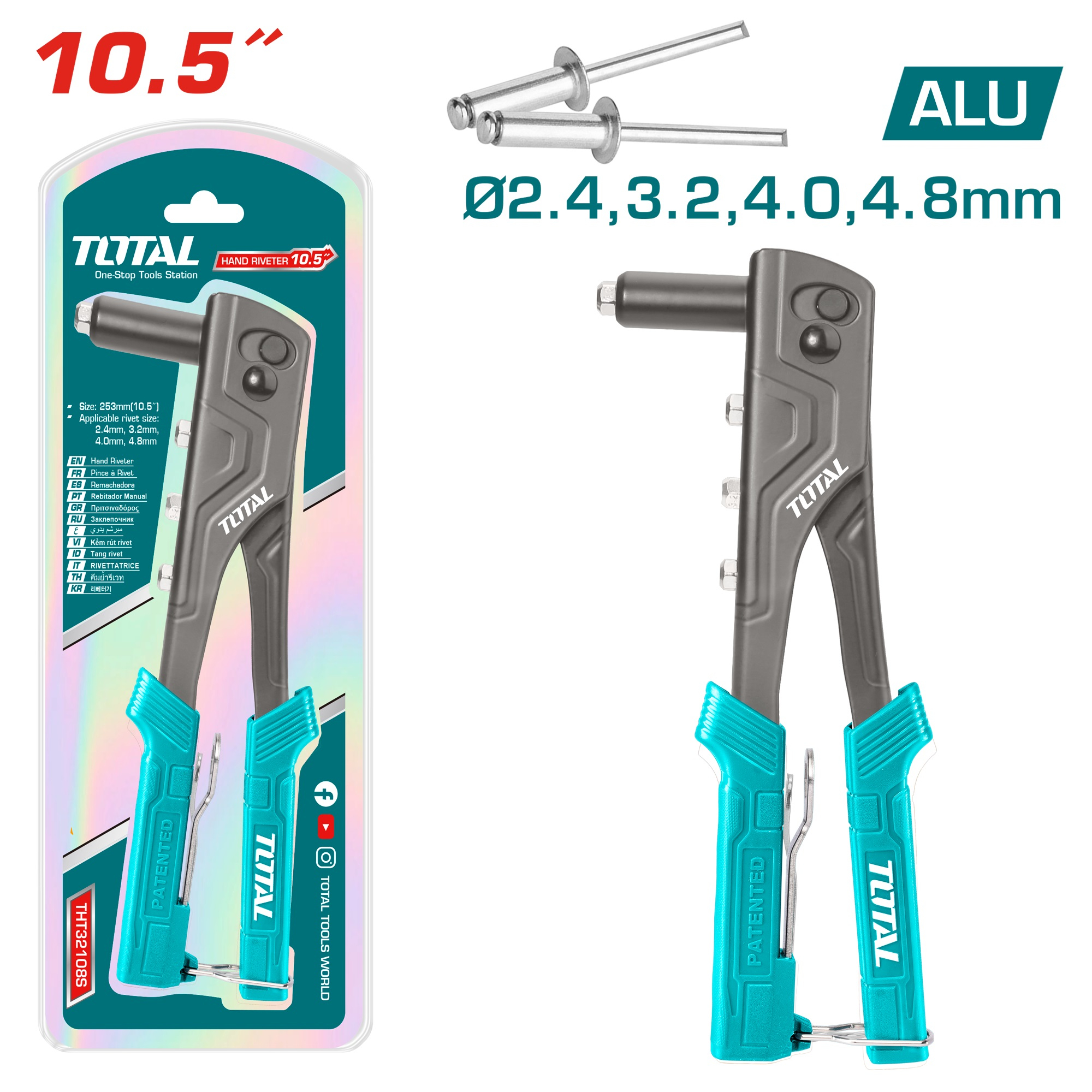 انبر پرچ توتال مدل THT32108S سایز 10.5 اینچ