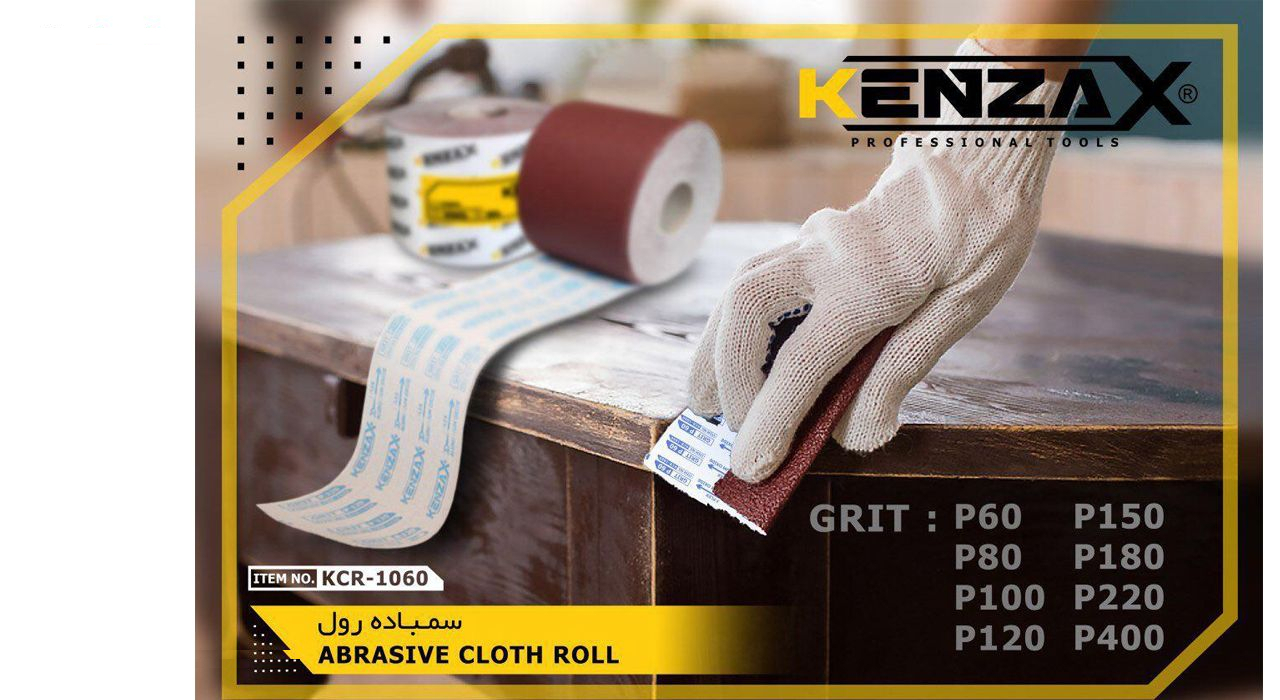 رول سنباده کنزاکس مدل KCR-1120 طول 50 متر