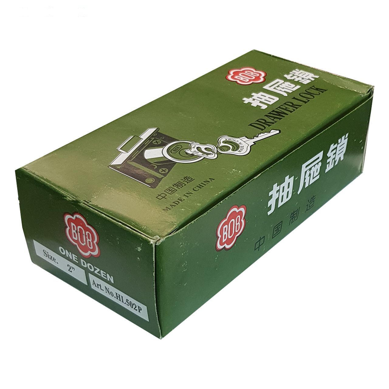 قفل کمدی مدل G-732 بسته 12 عددی