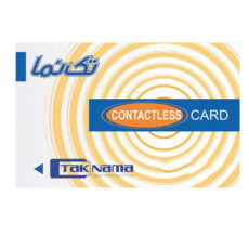 درب بازکن تصویری تک نما مدل D43M-3V مجموعه 4 عددی