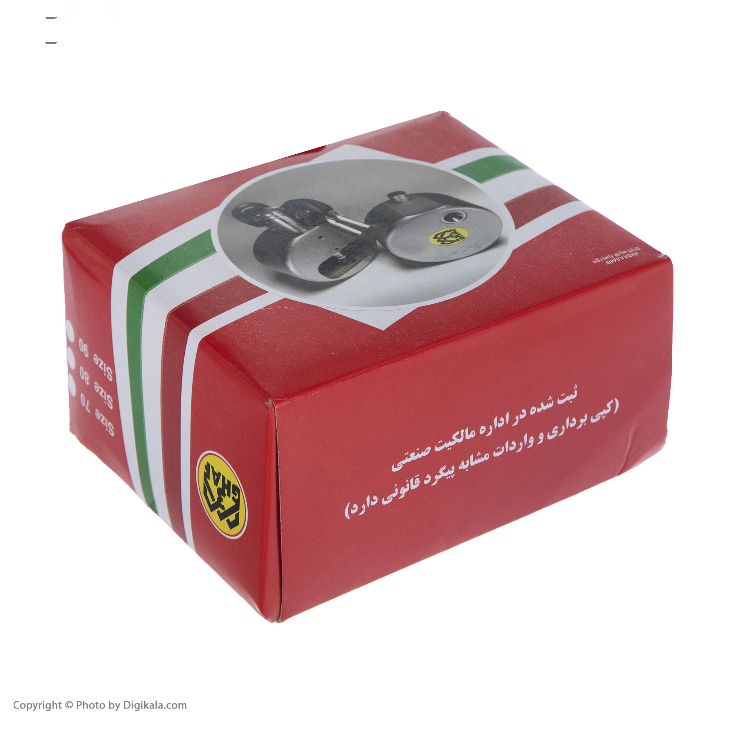 قفل پشت بسته سه قاف کد 0080