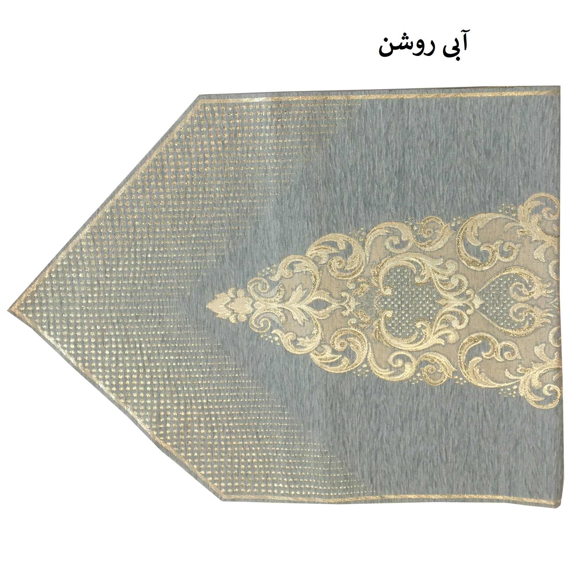 ست 6 تکه رومیزی کد 735