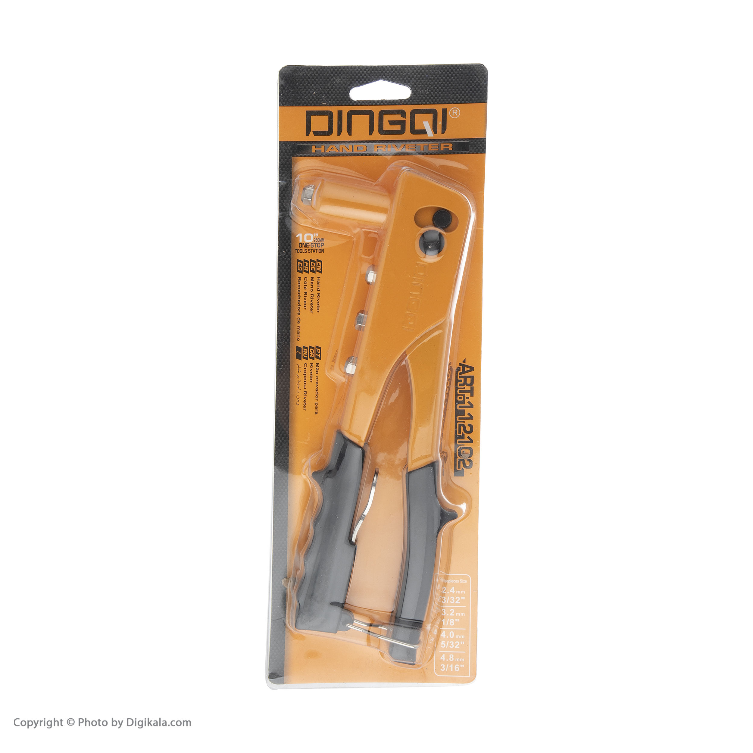 انبر پرچ دینگشی مدل ART-1-12102