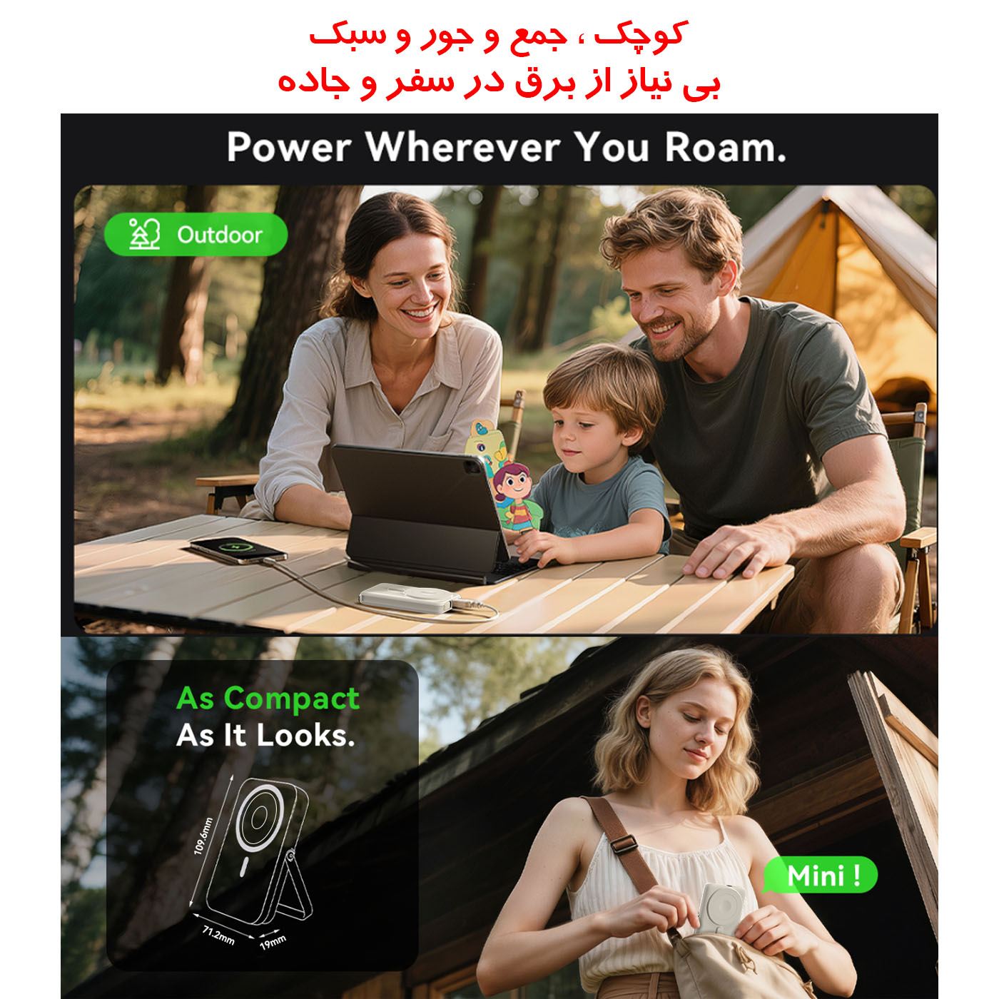 پاوربانک ریمکس مدل MagSafe Wireless Fast Charge MC-05 22.5W ظرفیت 10000 میلی آمپر ساعت