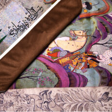 رانر طرح خسرو پرویز کد KN-RKhP40135