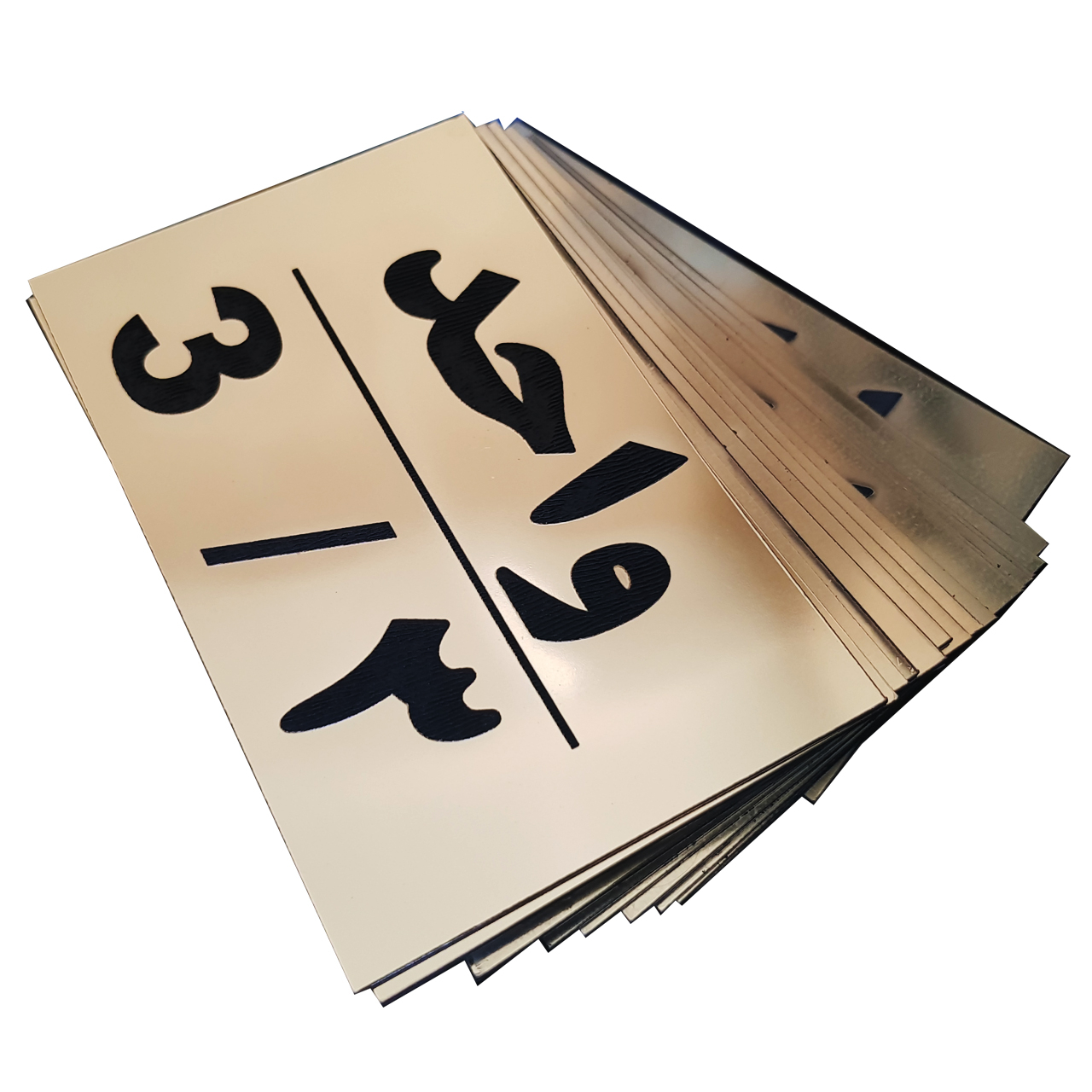 تابلو نشانگر طرح شماره واحد مدل al140 مجموعه 20 عددی