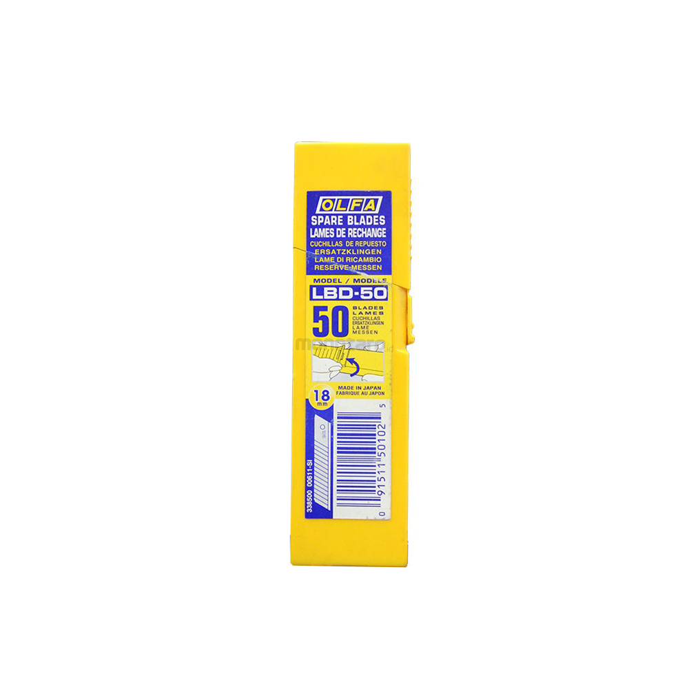 تیغ الفا مدل LBD-50