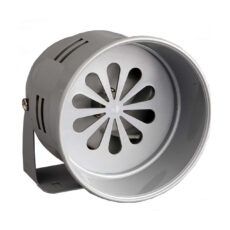 آژیر دزگیر اماکن مدل MS-290 کد 8215