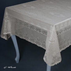 رومیزی پرلا کد260