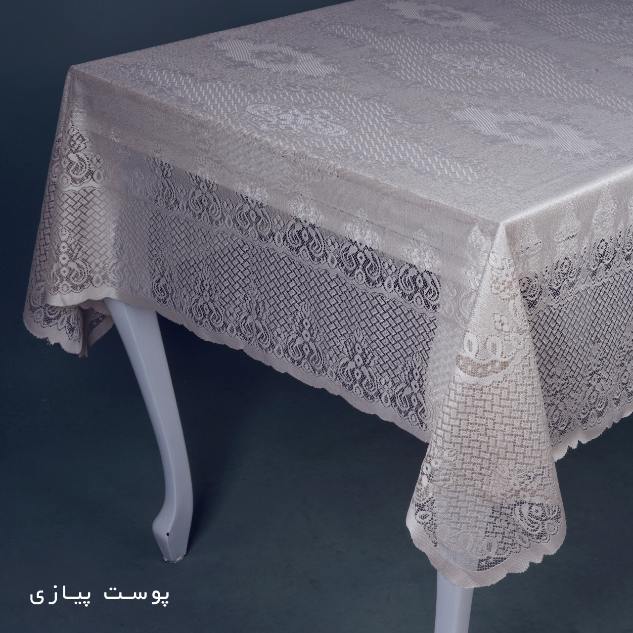 رومیزی پرلا کد260