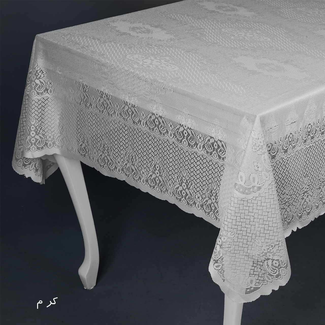 رومیزی پرلا کد260