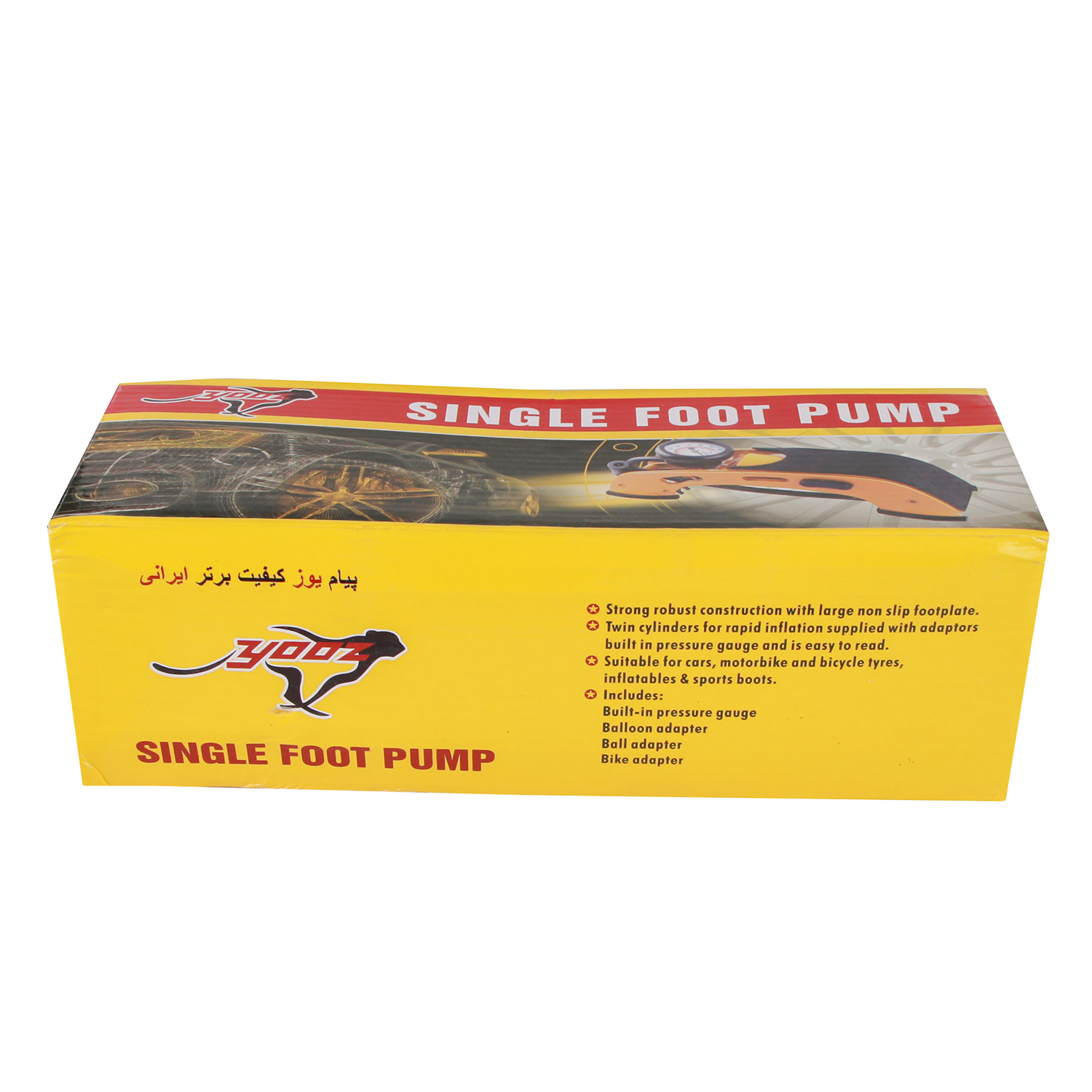 تلمبه پایی تک سیلندر یوز مدل SFP